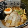 弟子屈ラーメン 新千歳空港店