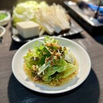 よし坊 - 