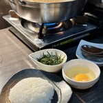 よし坊 - 