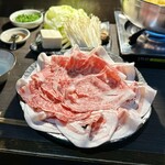 よし坊 - 