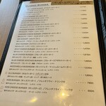 OLU BURGER KYOTO - 