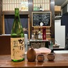 和洋・酒菜 居酒屋 ふるや - 