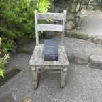 BREEZE BIRD CAFE＆BAKERY - 