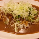 カレー家DEN - 