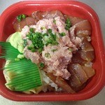 海鮮丼 丼丸 - ヅケねぎとろ丼（540円）