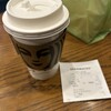 スターバックス・コーヒー 府中くるる店