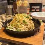 アガリコ餃子楼 皮から手打ち餃子＆オリエンタルタパス - 