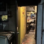 アガリコ餃子楼 皮から手打ち餃子＆オリエンタルタパス - 