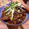 串煮込み マルニ - 牛すじ肉豆腐