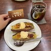 Coffeeしらふじ