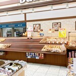 小麦園 - 内観