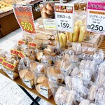 小麦園 - 内観