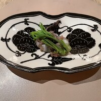 Itsuki - 