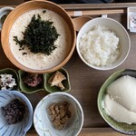 湯河原 十二庵 - 