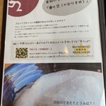 湯河原 十二庵 - 