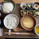 湯河原 十二庵 - 