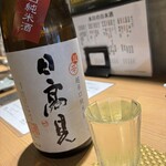 新宿御苑 天ぷら串 山本家 - 