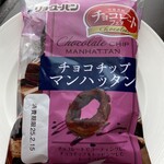 フードウェイ - 料理写真: