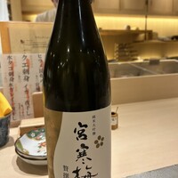 金市朗 南町通店 - 