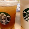 スターバックス・コーヒー - 買ったもの。