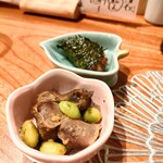 寄り処 えーる - 