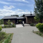 garden AUX PARADIS - 