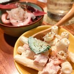 寄り処 えーる - 