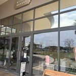 arinco BAKERY - 外観