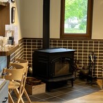 garden AUX PARADIS - 