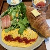カフェレステライ・オシノ - 