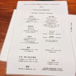 創作鉄板 粉者牛師 - 