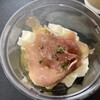 おはな惣菜店