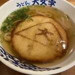 うどん大文字  - 