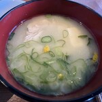 まぐろとかめ - 