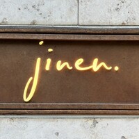 jinen. - 