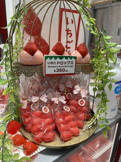 ストロベリーマニア 渋谷ヒカリエSinQs店 - 渋谷/スイーツ | 食べログ