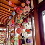 町家ギャラリー立山 - 