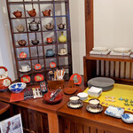 町家ギャラリー立山 - 