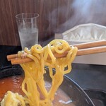 ビヨンドラーメン 片野キッチン - 森住製麺
