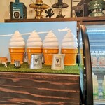 ジャージーソフト屋さん オグニヤジャージー - 