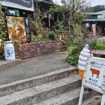 ジャージーソフト屋さん オグニヤジャージー - 