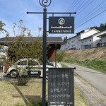 cafe&studio ノックノック - 