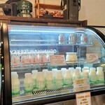 ジャージーソフト屋さん オグニヤジャージー - 