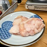 串屋横丁 - モツ鍋