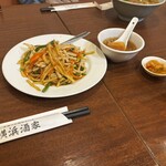 横浜中華街 横浜酒家 - 