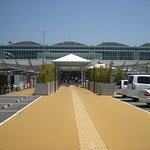 花げしき 北九州空港スターフライヤー売店 空の丘 - 