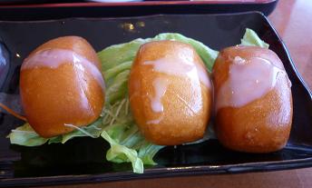 福来順 name=