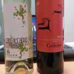 ガトーフェスタ ハラダ - ◆プレゼントでもらったスペインワイン♪