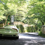 エルルカン・ビス - 