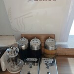 中華そば 上田製麺店 - 